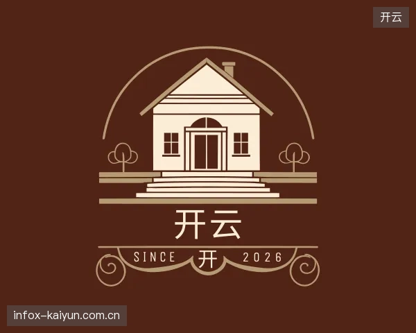 了解开云中国官网